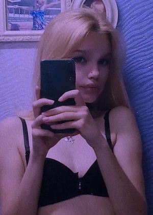 Даша Зайцева, 18 лет