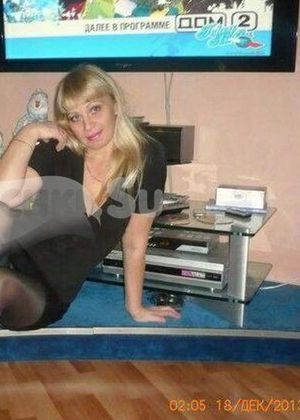Людмила, 41 год