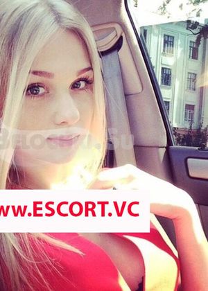 Kiev escort girls, 19 лет